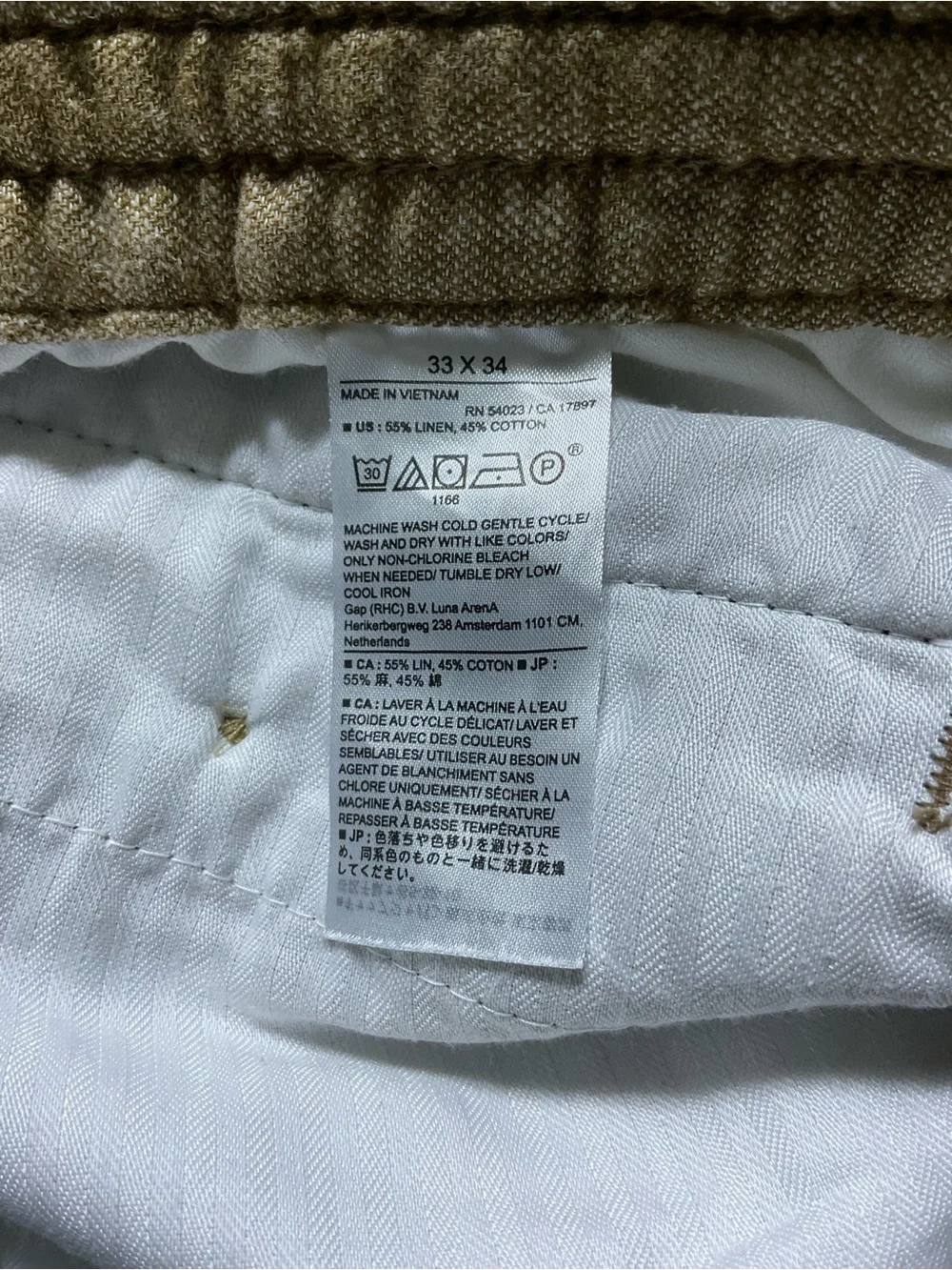 Banana Republic Mason Athletic Tapered Pant
